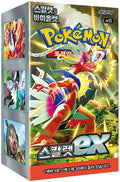 Pokemon Display / Booster Box — Scarlet & Violet SV1S: Scarlet ex koreański — 30 boosterów
