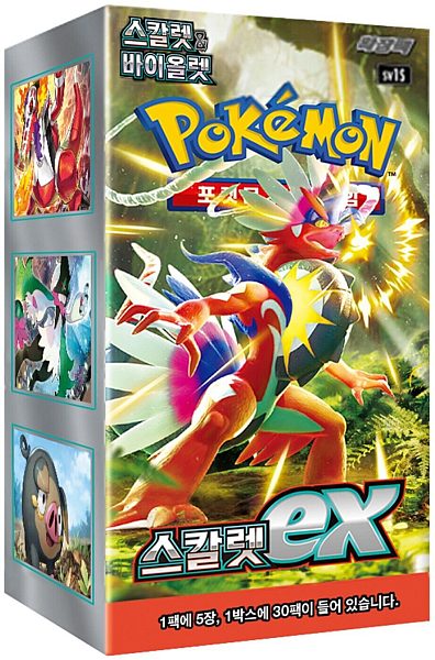 Pokemon Display / Booster Box — Scarlet & Violet SV1S: Scarlet ex koreański — 30 boosterów