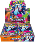 Japanese - Inferno X - Booster Box