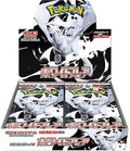 Pokemon Display / Booster Box — Scarlet & Violet SV11W: Expansion Pack — White Flare japoński — 20 boosterów