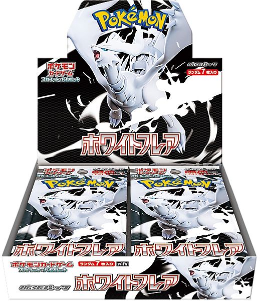Pokemon Display / Booster Box — Scarlet & Violet SV11W: Expansion Pack — White Flare japoński — 20 boosterów