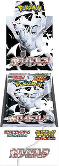 Pokemon Display / Booster Box — Scarlet & Violet SV11W: Expansion Pack Deluxe — White Flare japoński — 4 boostery Deluxe