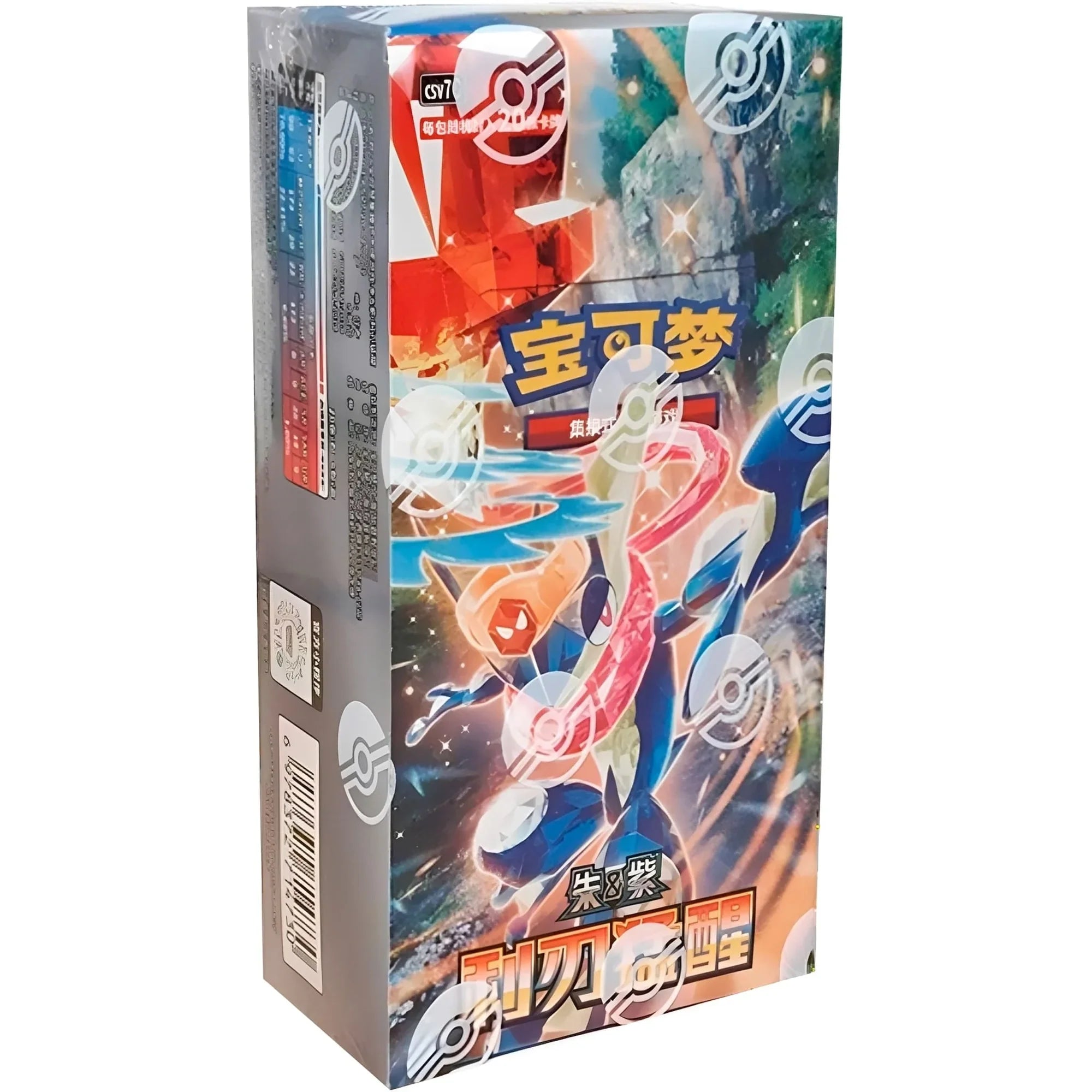 Display Amphinobi / Blade Awakening