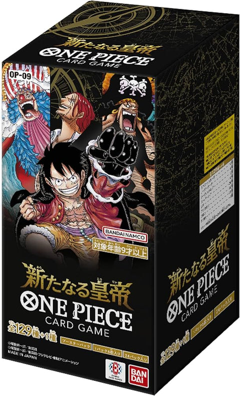 Display One Piece OPC-09 Emperors in the New World - Japanese