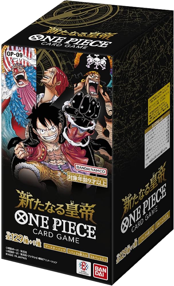 Display One Piece OPC-09 Emperors in the New World - Japanese