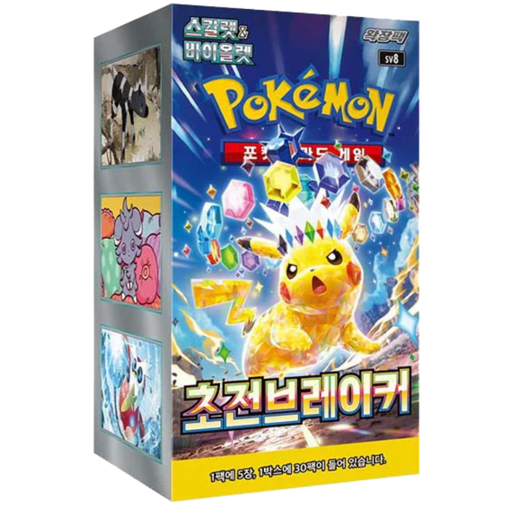 Pokemon Super Electric Breaker Koreański Booster Box KOREA [sv8]